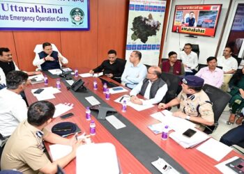 CM Dhami reached the State Emergency Operations Center