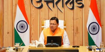 CM Dhami