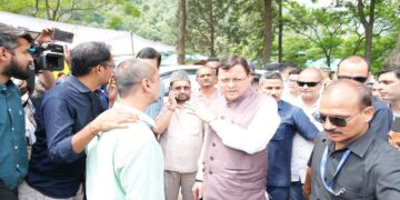 CM Dhami