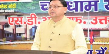 CM Dhami