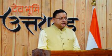 CM Dhami