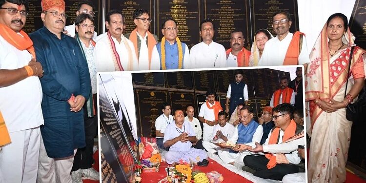 CM Vishnudev Sai inaugurated projects worth Rs 62.36 crore