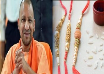 CM Yogi