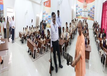 CM Yogi inaugurated the Atal Residential School built in Moradabad