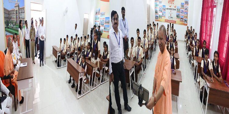 CM Yogi inaugurated the Atal Residential School built in Moradabad