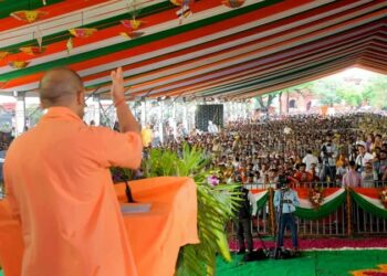 CM Yogi inaugurated 545 projects