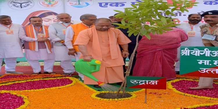 CM Yogi