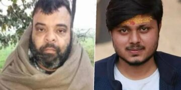 Chandan Murder Case