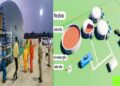 UP will become a one trillion economy due to the grace of cow