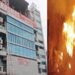 Massive fire breaks out in Delhi hospital