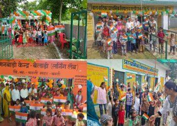 Independence Day was celebrated in council schools