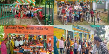 Independence Day was celebrated in council schools