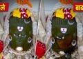 The cannabis mask fell from Mahakal's Shivling