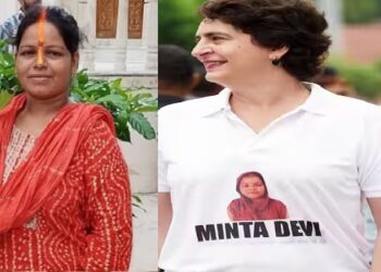 Minta Devi got angry at Priyanka Gandhi
