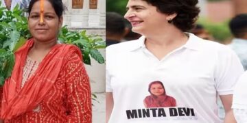Minta Devi got angry at Priyanka Gandhi