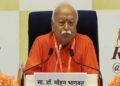 Mohan Bhagwat