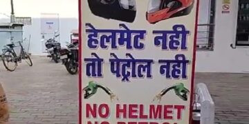 No Helmet-No Fuel