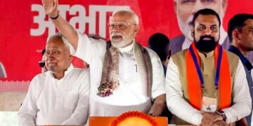 PM Modi reached Bihar
