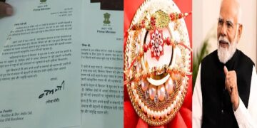 PM ModiPM Modi
