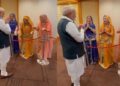 Women gave a grand welcome to PM Modi in Tokyo