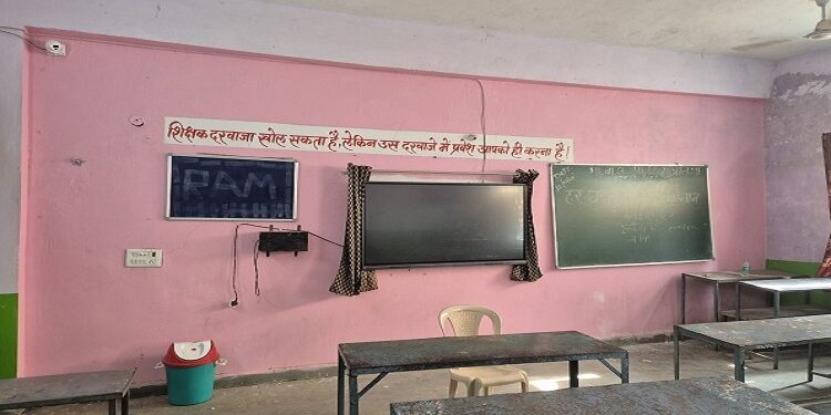 students played porn in pm shri school in rajgarh
