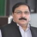 Prof. Nishith Rai