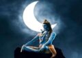 Sawan Purnima