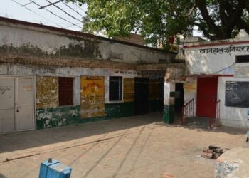 Dilapidated school buildings will be demolished