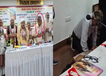 Former Chief Secretary Shambhu Nath passed away