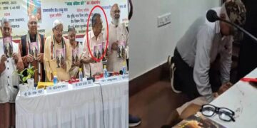 Former Chief Secretary Shambhu Nath passed away