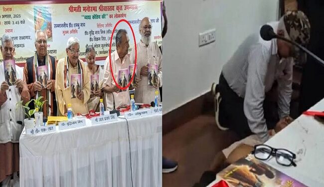 Former Chief Secretary Shambhu Nath passed away