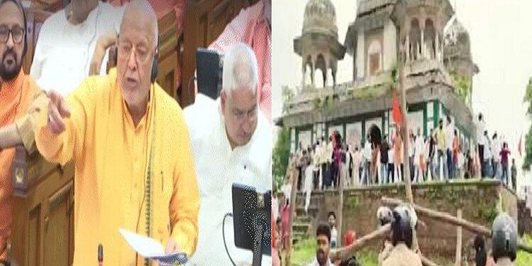 Fatehpur case echoed in UP assembly