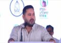 Tejashwai Yadav