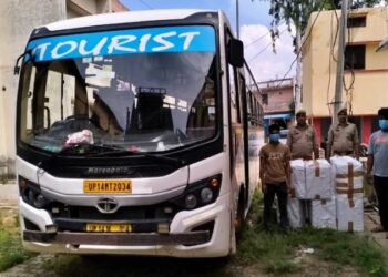 200 kg explosives recovered from a private bus