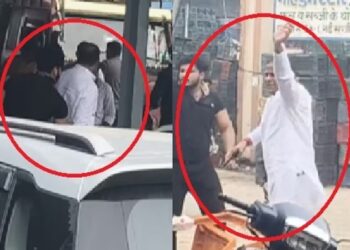 The attackers fired bullets at the meeting of traders in the market