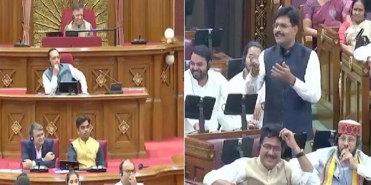 Special session on AI in UP Assembly