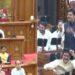 Special session on AI in UP Assembly