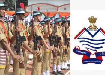 Uttarakhand Police SI