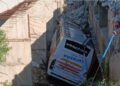 The bus going to Mata Vaishno Devi fell into a 20 feet deep drain