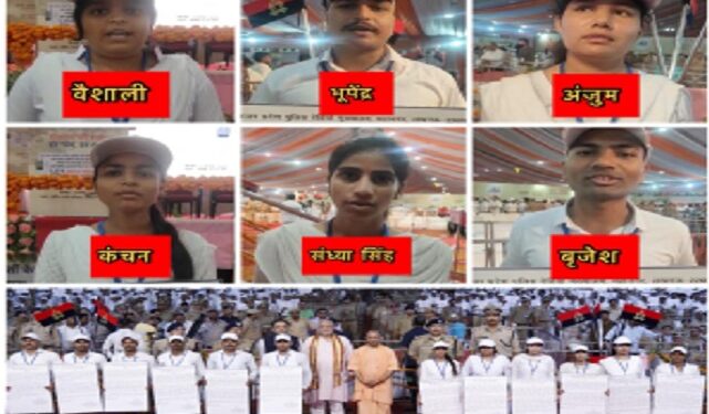 The selected candidates expressed their gratitude to CM Yogi