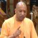 cm yogi