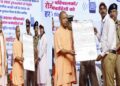 CM Yogi distributed appointment letters to the selected candidates in UP Police Telecommunication Department