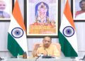 cm yogi