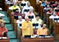 Historical discussion on 'Vision 2047' in Uttar Pradesh Legislative Assembly