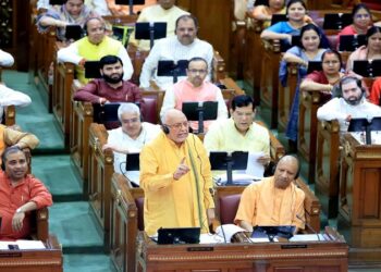 Historical discussion on 'Vision 2047' in Uttar Pradesh Legislative Assembly