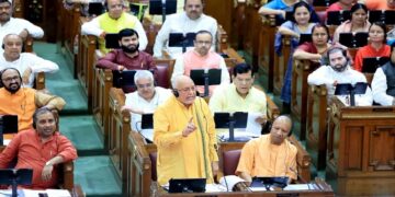 Historical discussion on 'Vision 2047' in Uttar Pradesh Legislative Assembly