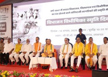 CM Yogi made a scathing attack on Congress on the partition of India