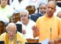 cm yogi