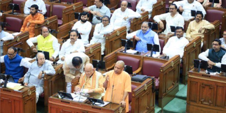 cm yogi