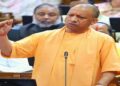 cm yogi